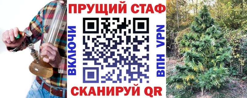 Где купить Шилка A PVP  АМФ  МЕФ  ГАШ  Лсд 25  Конопля 