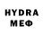 Метадон VHQ Goha Ilyasova