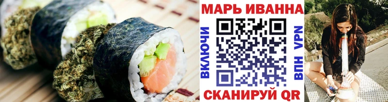 blacksprut вход  Шилка  Еда ТГК конопля 