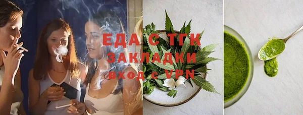 дистиллят марихуана Кукмор