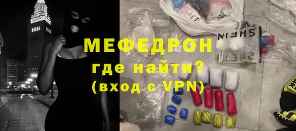 a pvp Ладушкин