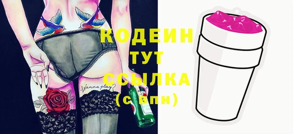 прущая мука Краснотурьинск