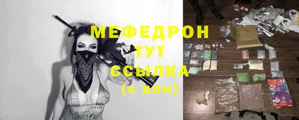 наркотики Лагань