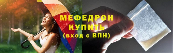 дистиллят марихуана Кукмор