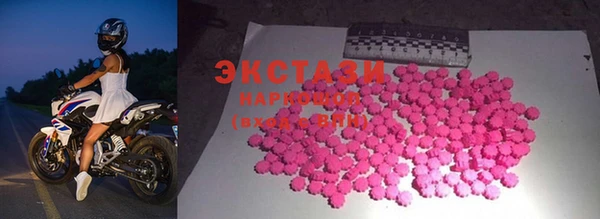 наркотики Лагань