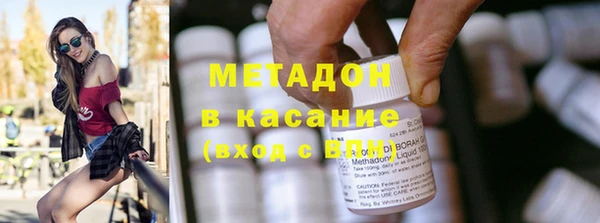 наркотики Лагань