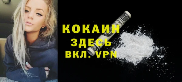 дистиллят марихуана Кукмор