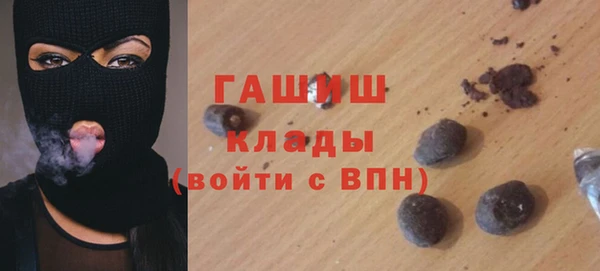 дистиллят марихуана Кукмор