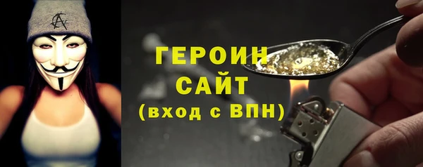a pvp Ладушкин