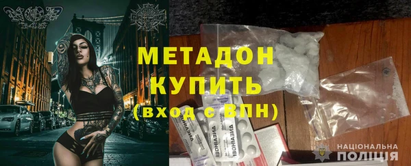 трава Лабытнанги