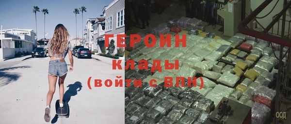трава Лабытнанги