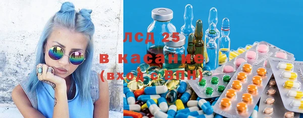 дистиллят марихуана Кукмор