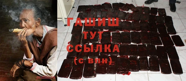 ECSTASY Куйбышев