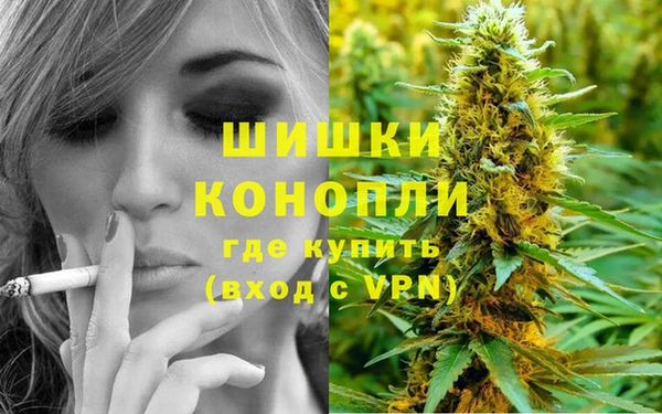 дистиллят марихуана Кукмор