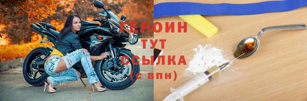 дистиллят марихуана Кукмор