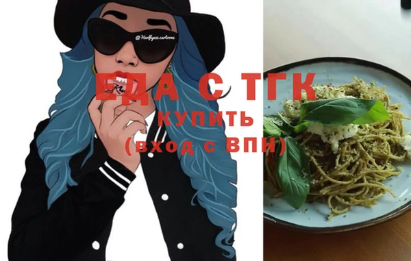 наркотики Лагань