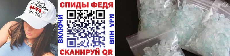 darknet официальный сайт  blacksprut зеркало  Шилка  МЕТАМФЕТАМИН витя 